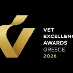 Διαγωνισμός Επαγγελματικής Εκπαίδευσης και Κατάρτισης «VET Excellence Awards Greece 2026»