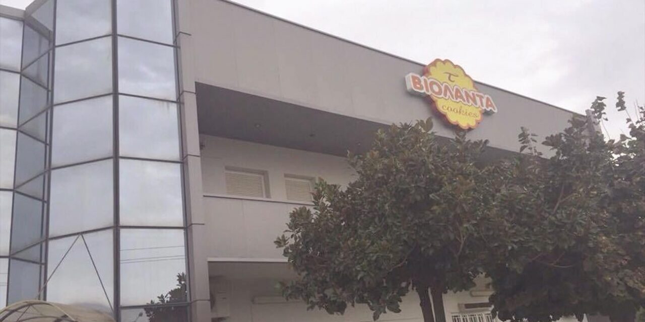 Ενας επιχειρηματικός άθλος με εξαγωγές σε 40 χώρες, στην πιο δύσκολη ώρα του