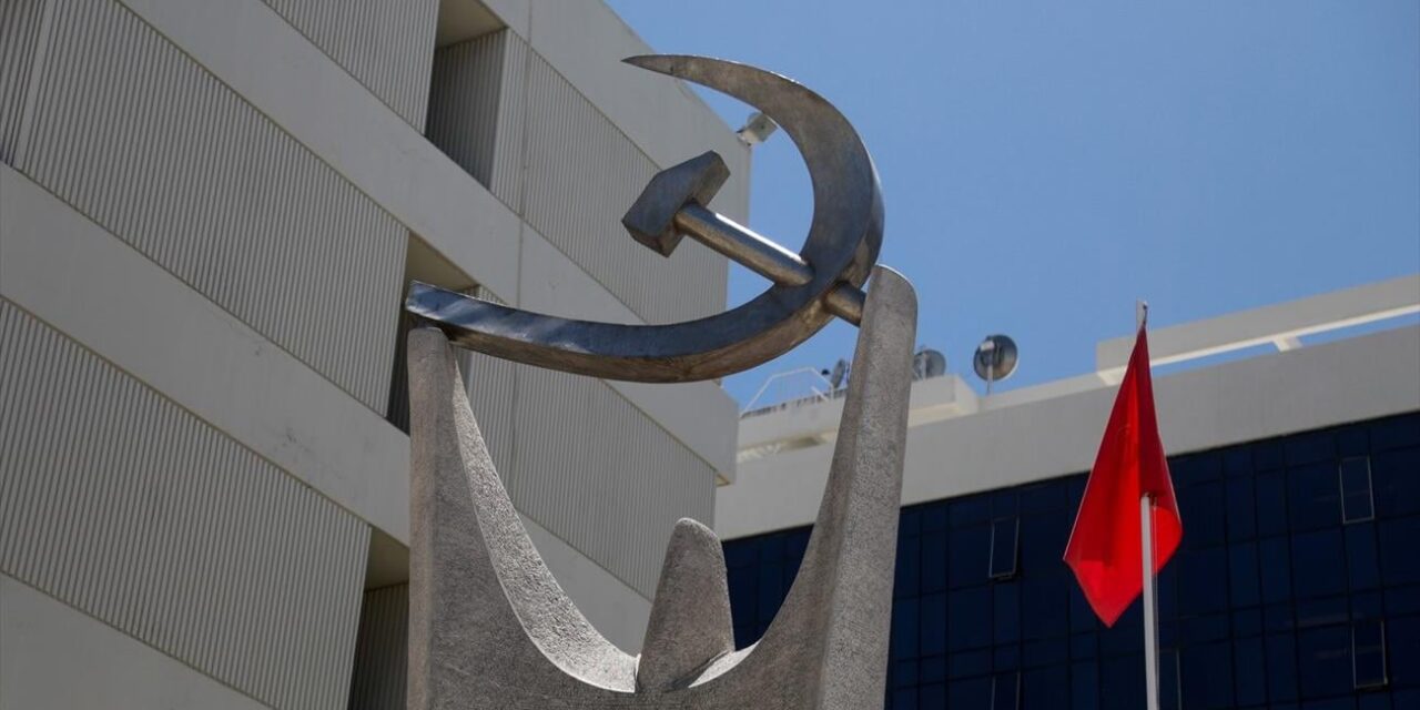 ΚΚΕ: Η νέα Κεντρική Επιτροπή