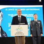 Παρακαταθήκη του Ιωάννη Καποδίστρια η ανάγκη να έχει στέρεους και δυνατούς θεσμούς η πατρίδα μας