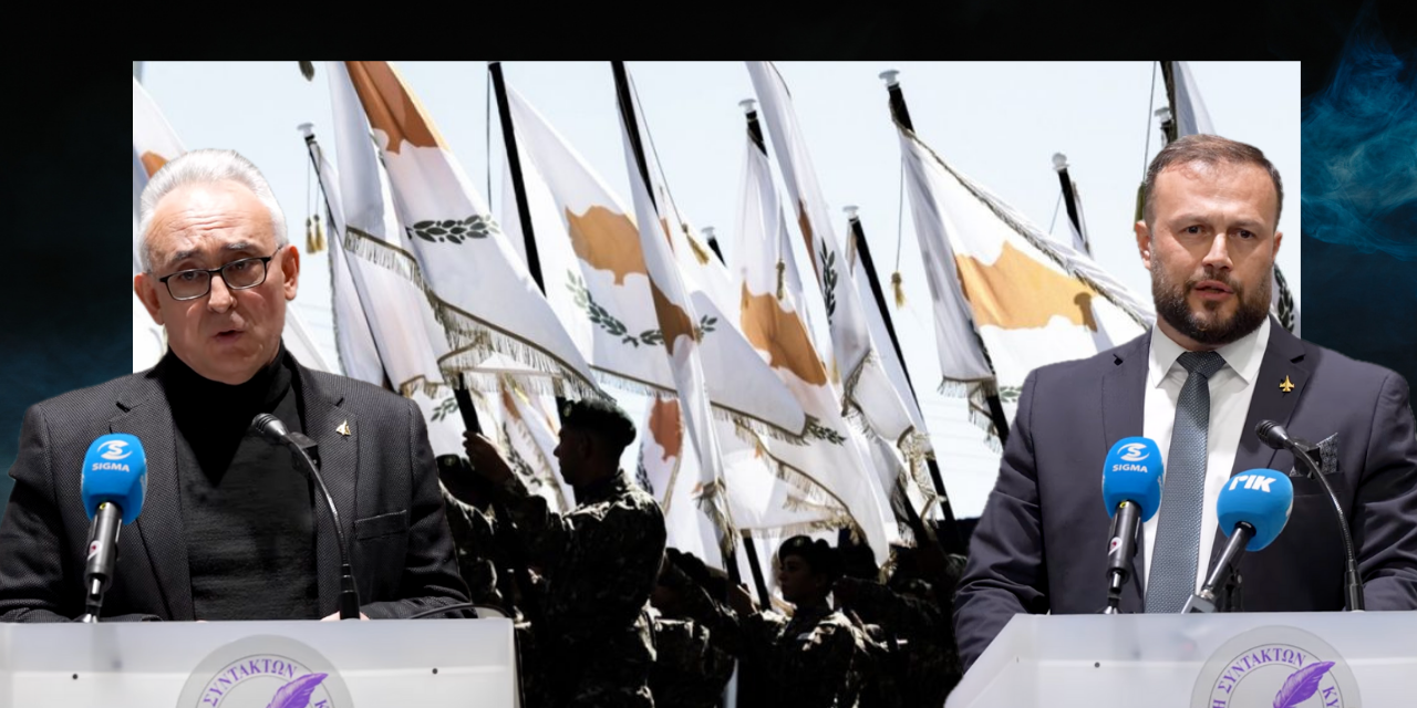 «Απελευθέρωση της Κύπρου»- Δύο ομιλίες από Στέφανο Καραβίδα και Κωνσταντίνο Γρίβα