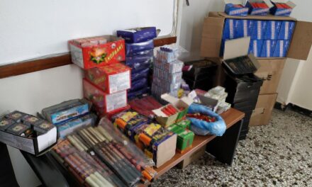 Περισσότερα από 500 πυροτεχνήματα και 300 κροτίδες κατασχέθηκαν σε κατάστημα στο Κερατσίνι