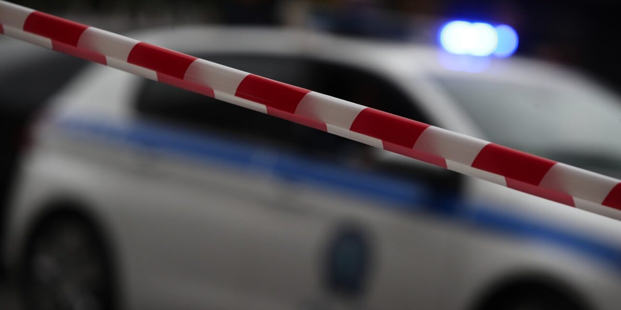 Γυναίκα εντοπίστηκε νεκρή σε ακάλυπτο πολυκατοικίας