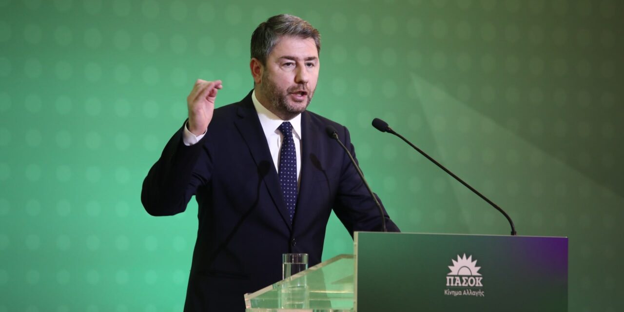 Στη Βαρκελώνη την Παρασκευή ο Ν. Ανδρουλάκης για το εναρκτήριο συνέδριο «Global Progressive Mobilization»