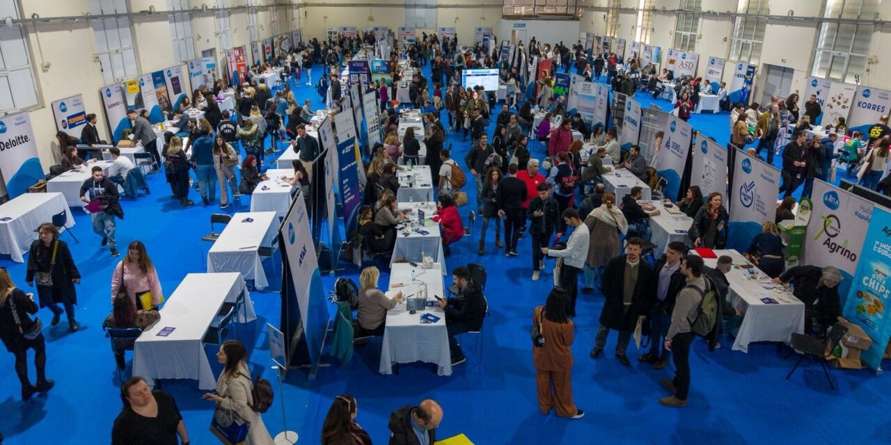 «Ημέρα Καριέρας» στην Πάτρα 25 Απριλίου