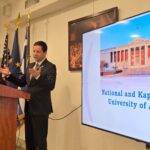 ΕΚΠΑ: Η εξωστρέφεια της ελληνικής ανώτατης εκπαίδευσης στην καρδιά της Νέας Υόρκης