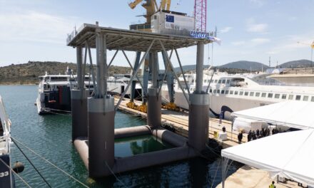 «Πανόπτης» το όνομα της μη επανδρωμένης πλωτής πλατφόρμας θαλάσσιας επιτήρησης