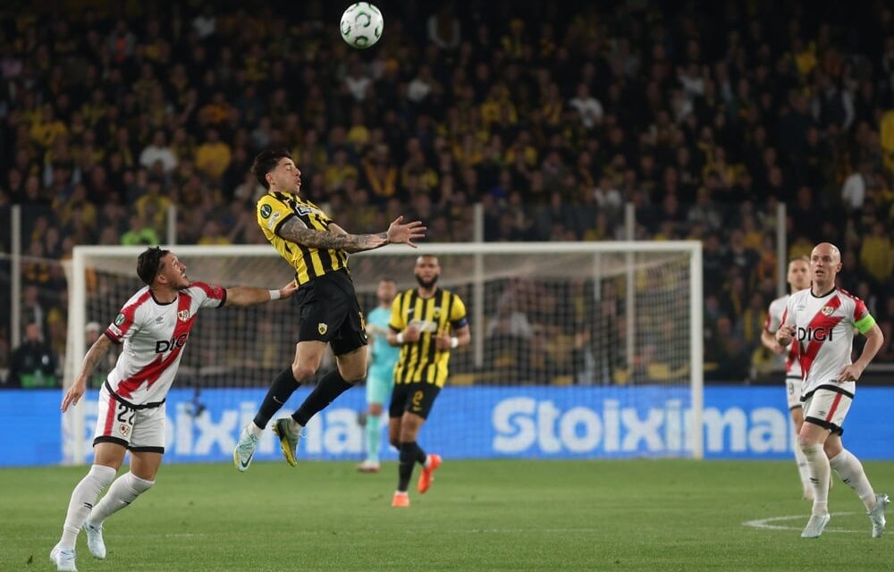 Η τρομερή Ένωση άγγιξε το θαύμα αλλά δεν τα κατάφερε