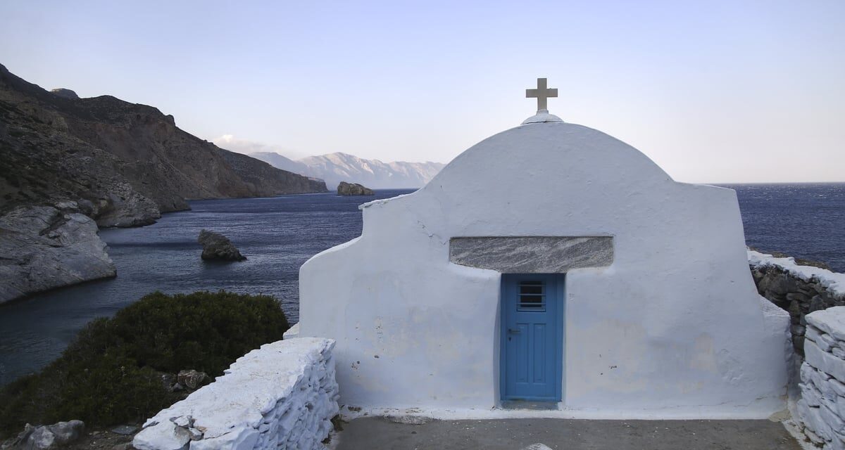Ποιοι γιορτάζουν σήμερα, Δευτέρα 20 Απριλίου 2026