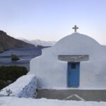 Ποιοι γιορτάζουν σήμερα, Δευτέρα 20 Απριλίου 2026