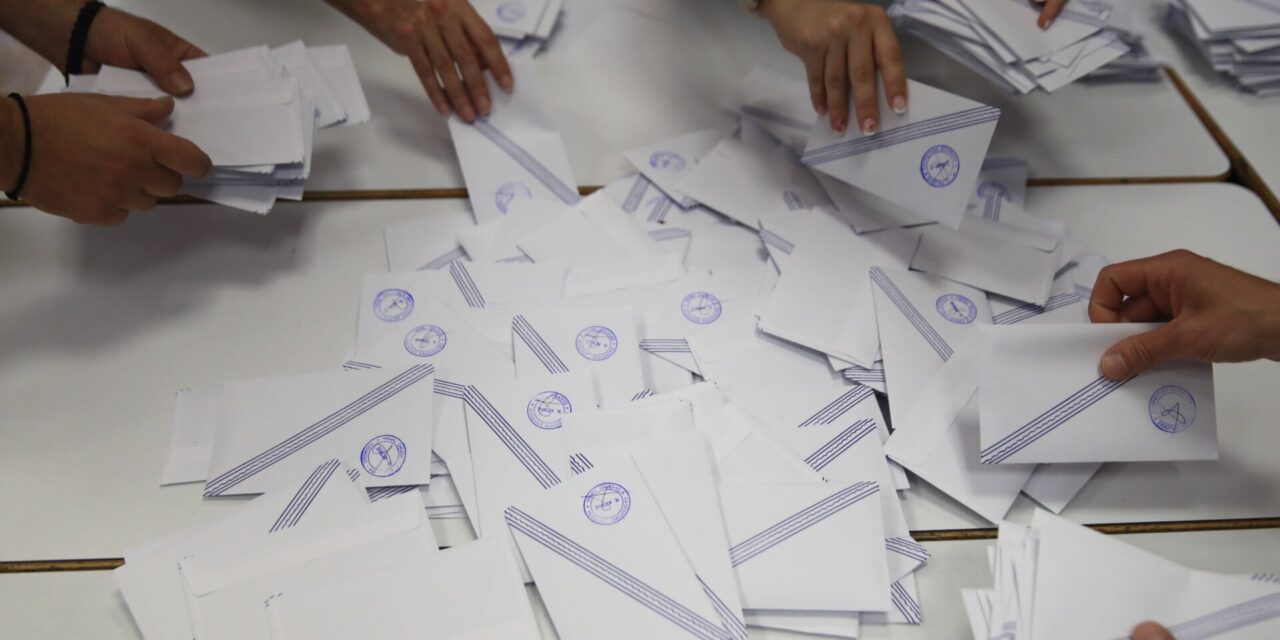 Metron Analysis: Πτώση για τη ΝΔ