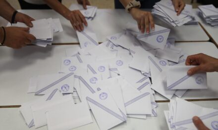 Metron Analysis: Πτώση για τη ΝΔ