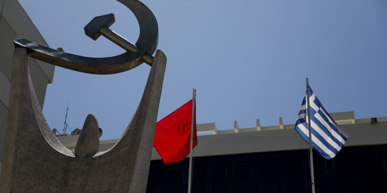 Η καθυστερημένη παραίτηση του Μ. Λαζαρίδη δεν απαλλάσσει τον κ. Μητσοτάκη