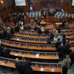 Κόσοβο: Προκήρυξη πρόωρων εκλογών για τις 7 Ιουνίου