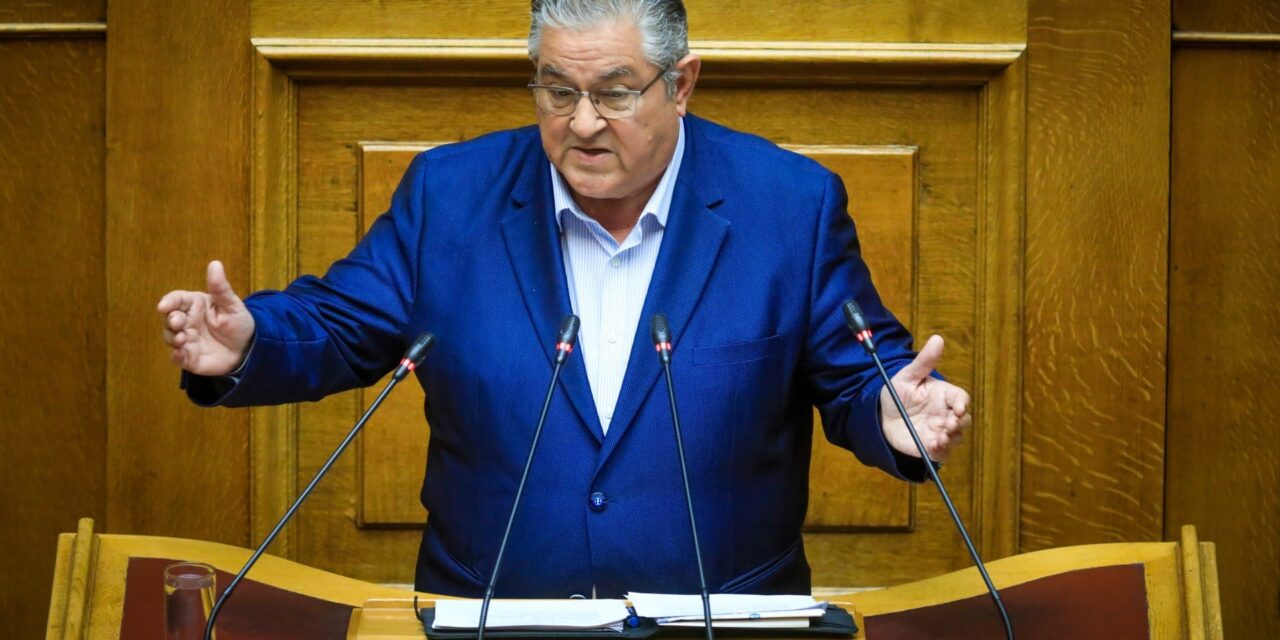 Δ. Κουτσούμπας (δευτερολογία): Η «κλεψύδρα» της ΝΔ αδειάζει