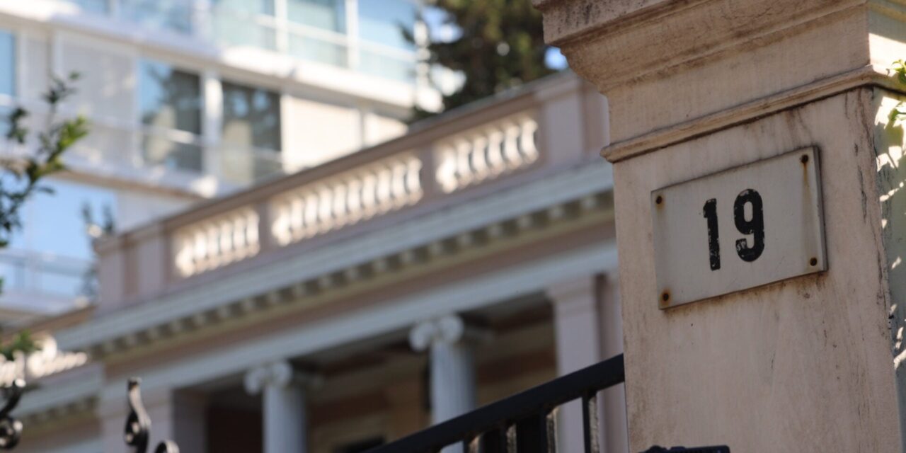 Για άλλη μία φορά εμφανίζεται κατώτερος των περιστάσεων ο κ. Ανδρουλάκης