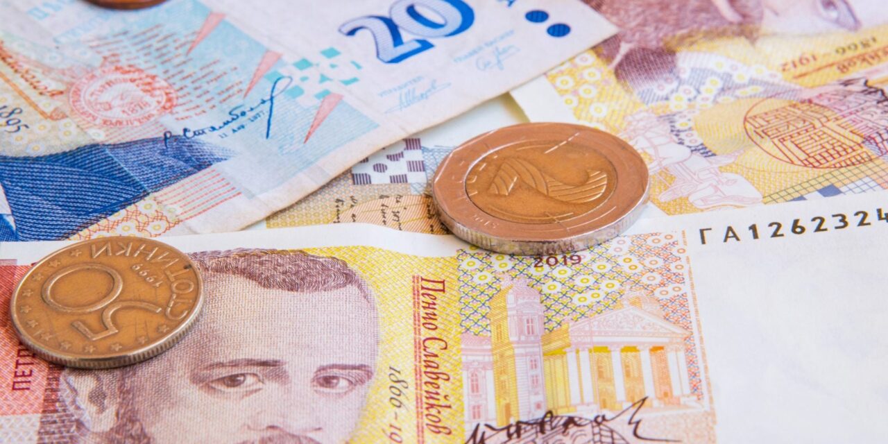 Η κεντρική τράπεζα της Βουλγαρίας βλέπει αύξηση στις ξένες άμεσες επενδύσεις