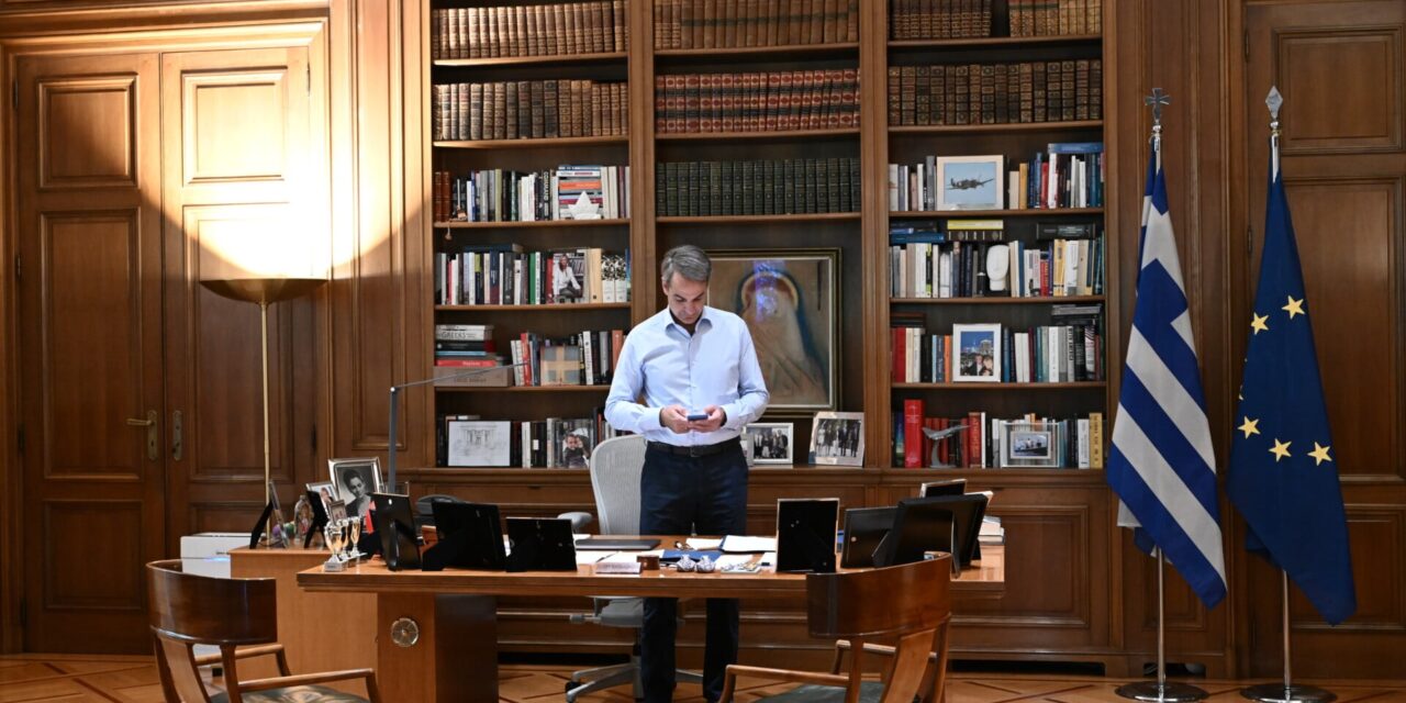 Τα σενάρια για τον χρόνο των εκλογών και τα γαλάζια «διλήμματα»