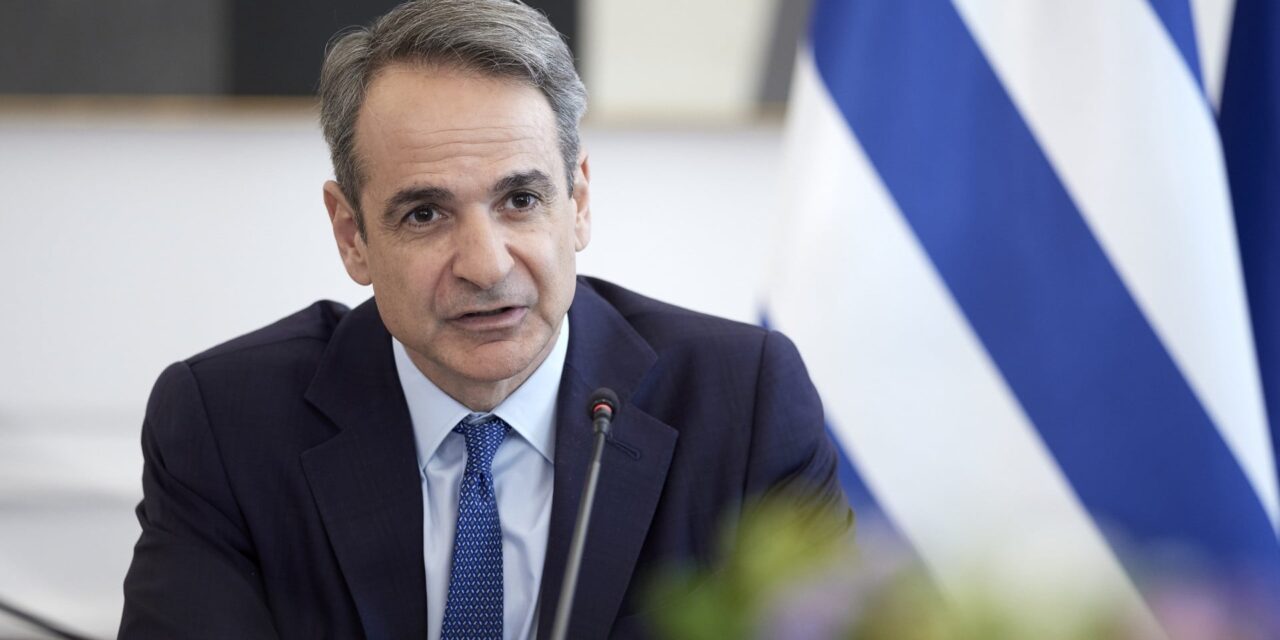 Κ. Μητσοτάκης: Η σκέψη μας είναι με τον Γ. Μυλωνάκη