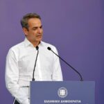 Στο Ηράκλειο τη Δευτέρα το τέταρτο προσυνέδριο της Νέας Δημοκρατίας