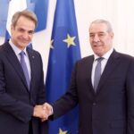 Συνάντηση Μητσοτάκη με τον αντιπρόεδρο της Παλαιστινιακής Αρχής για τις εξελίξεις στη Μέση Ανατολή