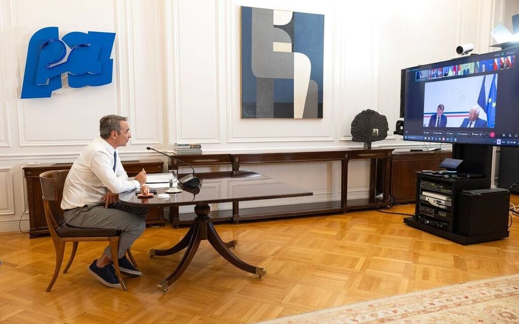 Στην τηλεδιάσκεψη για τα Στενά του Ορμούζ θα συμμετάσχει στις 3 το μεσημέρι της Παρασκευής ο Κ. Μητσοτάκης