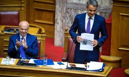 Κανένα απολύτως ζήτημα να φύγει η Ελλάδα από τον θεσμό της Ευρωπαϊκής Εισαγγελίας