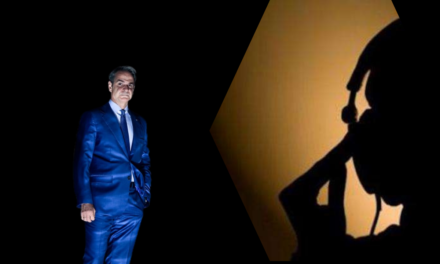 Υποκλοπές: Μια συγκάλυψη που μπορεί να φέρει ανατροπές