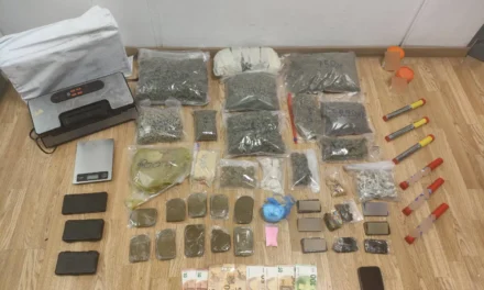 Επιχείρησε να εισάγει skunk με ταχυδρομικό δέμα