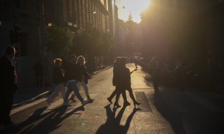 Αναθεώρησε προς τα κάτω την εκτίμηση για ανάπτυξη στο 1,8%