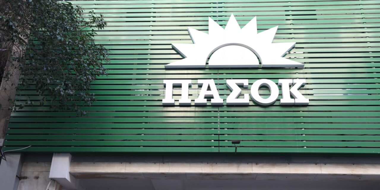 Κόντρα Ν. Κεραμέως – ΠΑΣΟΚ με αιχμή την πρόταση του Ν. Ανδρουλάκη για μειωμένο ωράριο εργασίας