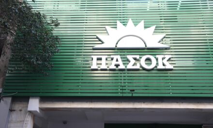 Κόντρα Ν. Κεραμέως – ΠΑΣΟΚ με αιχμή την πρόταση του Ν. Ανδρουλάκη για μειωμένο ωράριο εργασίας