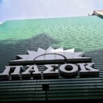 Πόσο ακόμα ο κ. Μητσοτάκης θα διατηρεί το προσωπικό του ρουσφέτι;