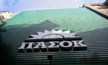 Πόσο ακόμα ο κ. Μητσοτάκης θα διατηρεί το προσωπικό του ρουσφέτι;