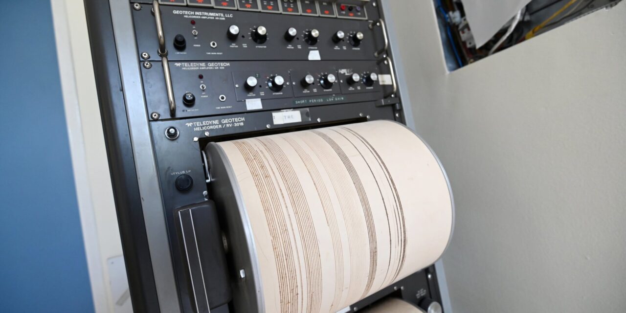 Σεισμός 5,9 ρίχτερ στην Ινδονησία