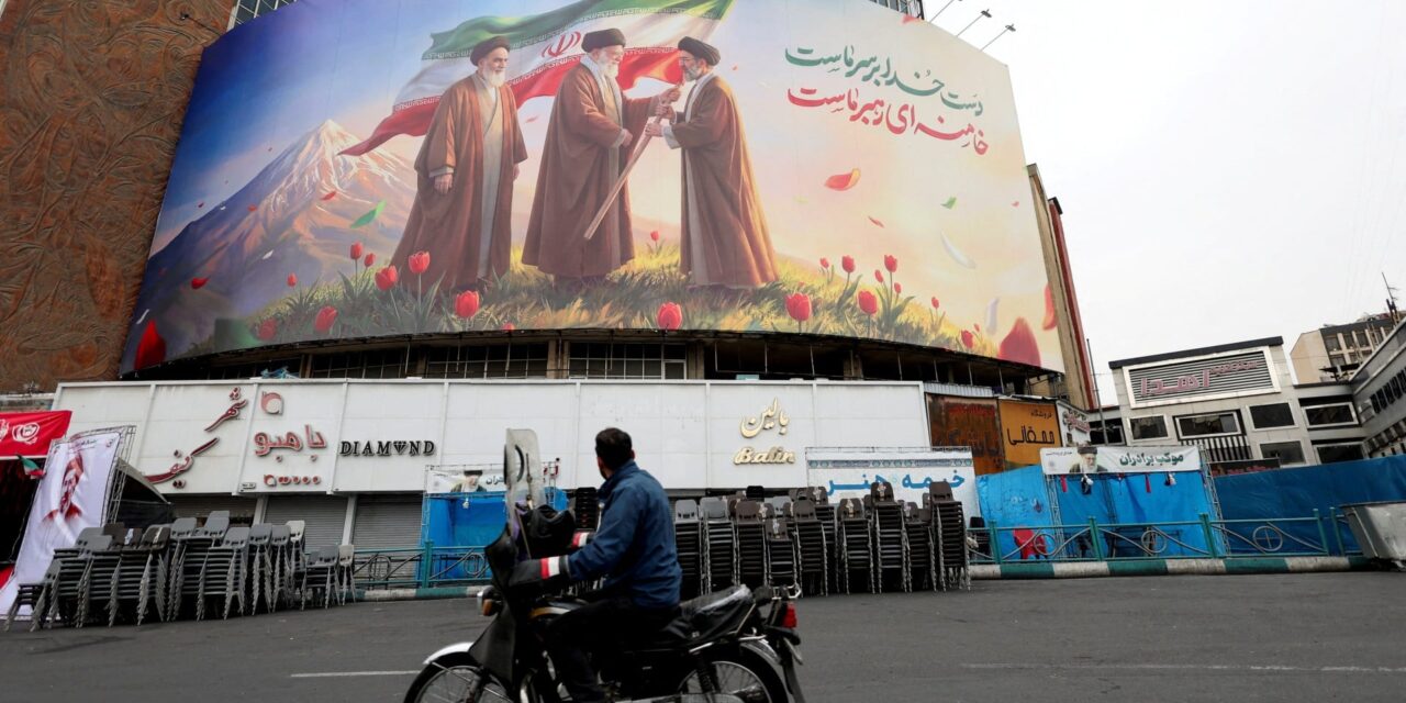 H CIA εξετάζει πώς θα αντιδρούσε το Ιράν στην ανακήρυξη της νίκης από τον Τραμπ