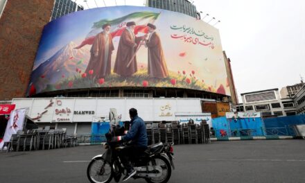 H CIA εξετάζει πώς θα αντιδρούσε το Ιράν στην ανακήρυξη της νίκης από τον Τραμπ