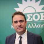 Με την πολιτική σας συνθλίψατε την παραγωγικότητα της εργασίας