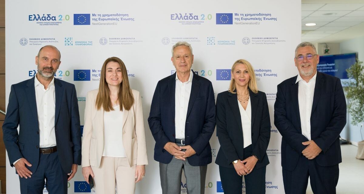 Αθήνα και Θεσσαλονίκη ανέδειξαν τη δυναμική της «Εξωστρεφούς Γεωργίας»