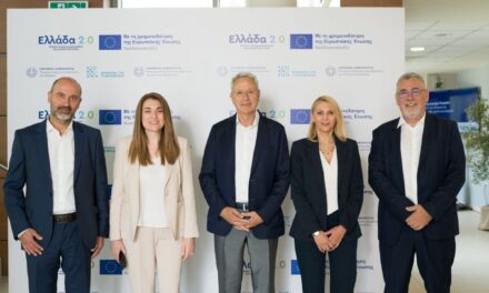 Αθήνα και Θεσσαλονίκη ανέδειξαν τη δυναμική της «Εξωστρεφούς Γεωργίας»