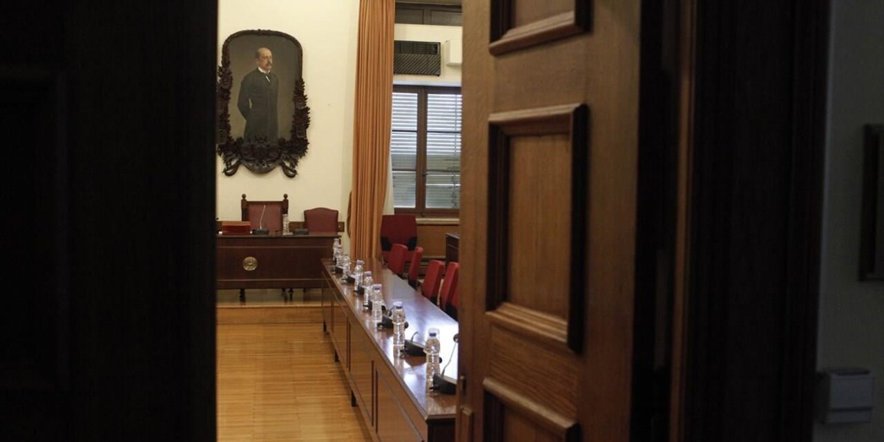 Την Τετάρτη η ακρόαση του διοικητή της ΕΥΠ και του εισαγγελέα του Αρείου Πάγου