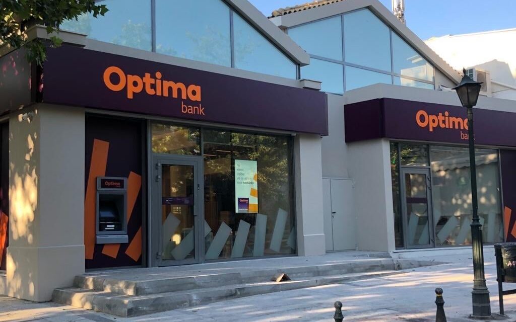 Ισχυρή αναπτυξιακή πορεία με αύξηση κερδών 22% το α΄ τρίμηνο