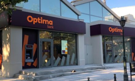 Ισχυρή αναπτυξιακή πορεία με αύξηση κερδών 22% το α΄ τρίμηνο