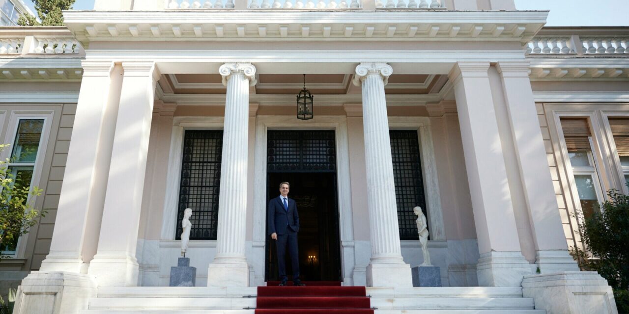 Συνάντηση Μητσοτάκη – Βάντεφουλ στο Μαξίμου τη Δευτέρα
