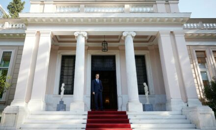 Συνάντηση Μητσοτάκη – Βάντεφουλ στο Μαξίμου τη Δευτέρα