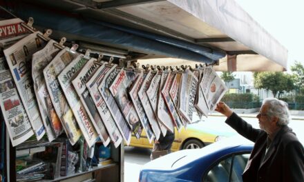 Τα πρωτοσέλιδα των εφημερίδων, σήμερα Σάββατο 2 Μαΐου