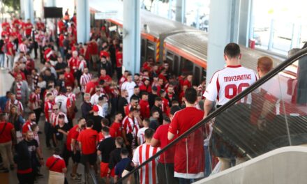 Τελικός Final Four Euroleague: Πώς θα γίνει η μετακίνηση των φιλάθλων
