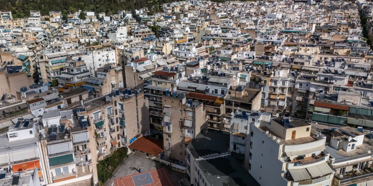 Νέο Μητρώο Ακινήτων σε ισχύ από τον Ιούνιο: Ενιαίος έλεγχος και διασταυρώσεις σε πραγματικό χρόνο – Τι ισχύει με τον νέο ΕΝΦΙΑ