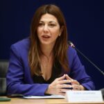 Σ. Ζαχαράκη: Η Ελλάδα πρωτοπορεί και θέτει αυστηρό πλαίσιο για τη χρήση της Τεχνητής Νοημοσύνης στα σχολεία