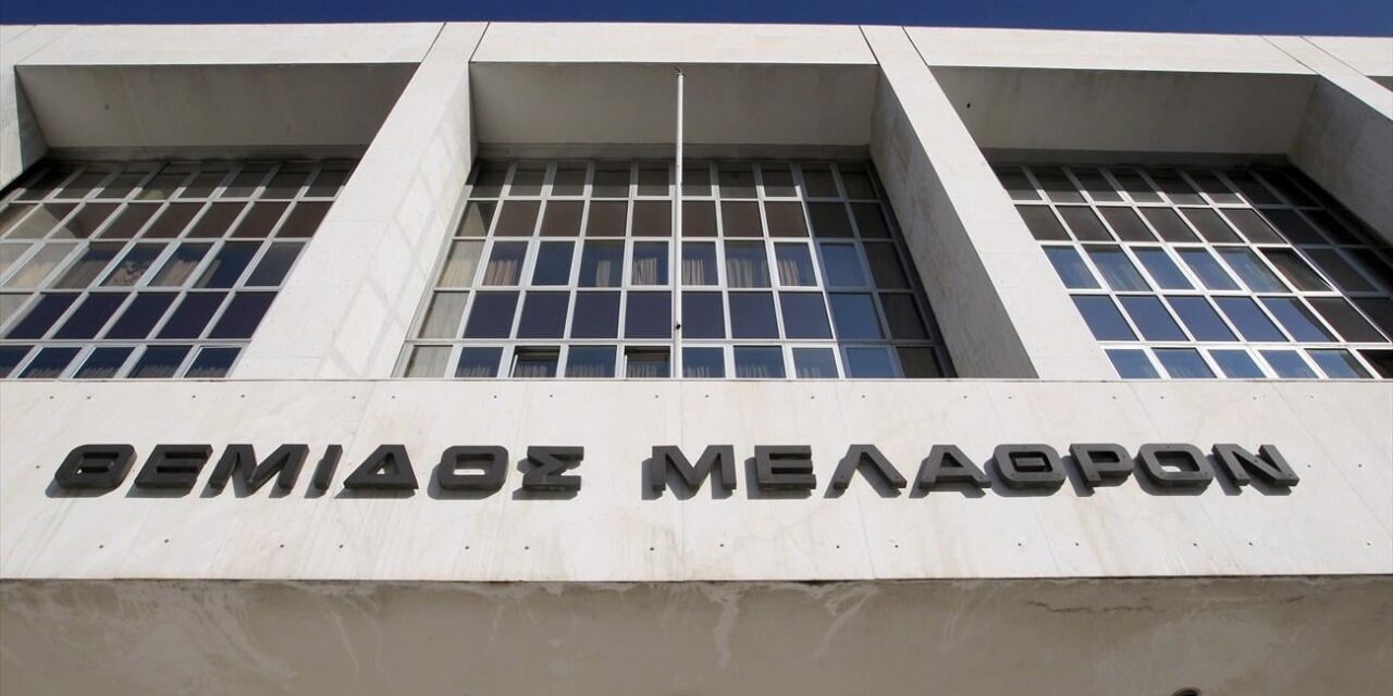 «Ο έντιμος βίος δεν μπορεί να μετριέται μόνο από το τυπικό λευκό ποινικό μητρώο»